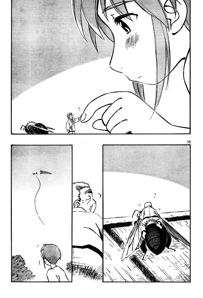 img Kumabachi No Koto 15